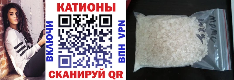 Как найти закладки Калязин Галлюциногенные грибы Меф ГАШ Каннабис Кокаин