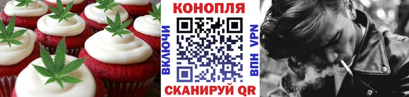 Еда ТГК марихуана  OMG tor  Калязин  магазин продажи наркотиков 