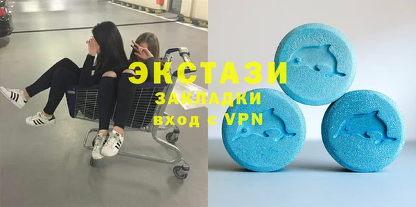 эйфоретик Арсеньев