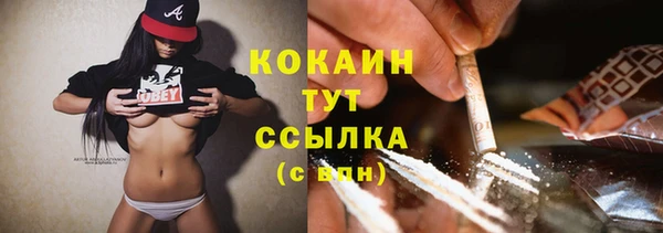 таблы Ростов