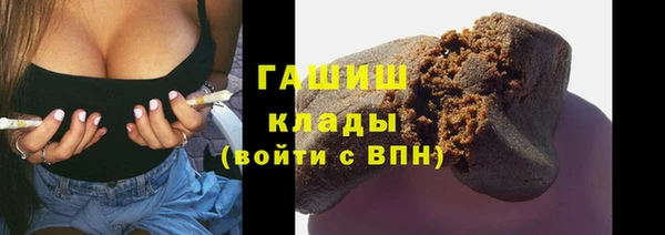 таблы Алзамай
