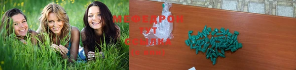 эйфоретик Арсеньев