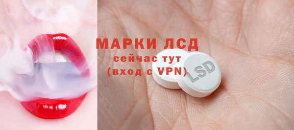 дистиллят марихуана Аркадак