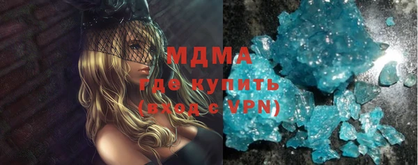 таблы Ростов