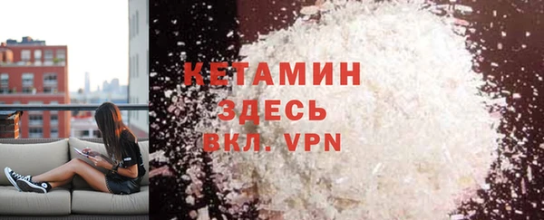 марки lsd Россошь