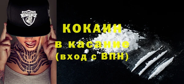 дистиллят марихуана Аркадак