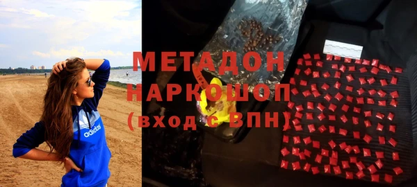 таблы Алзамай