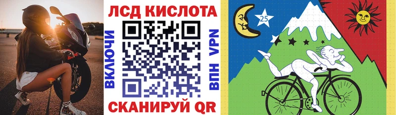 закладка  Калязин  Марки N-bome 1500мкг 