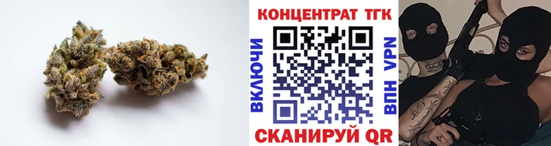 ТГК концентрат  Калязин 